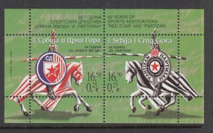 Serbia 302 Knights Souvenir Sheet MNH VF