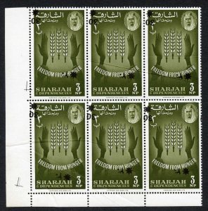 Sharjah 1963 SG40var 30np on 3np corner block of 6 OVPT INVERTED UM