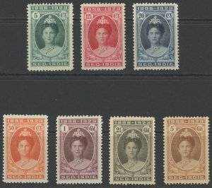 Netherlands Indies 151-7 * mint HR (2306B 228)