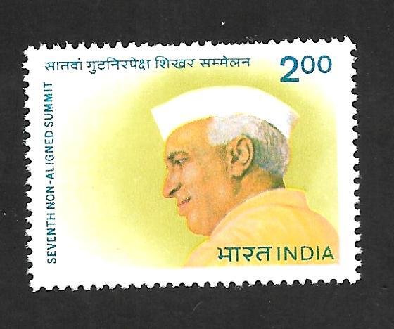 India 1983 - MNH - Scott #1012