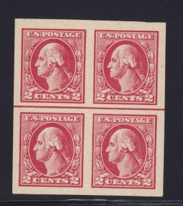 532 Line block Superb OG w/ PSE cert never hinged nice color cv $  ! see pic !