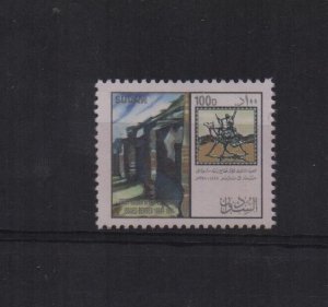 Sudan 1998 Stamp centenary sg.580 MNH