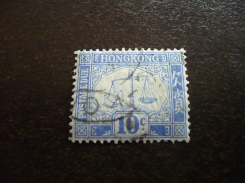 Stamps - Hong Kong - Scott# J5 - Used Part Set of 1 Stamp