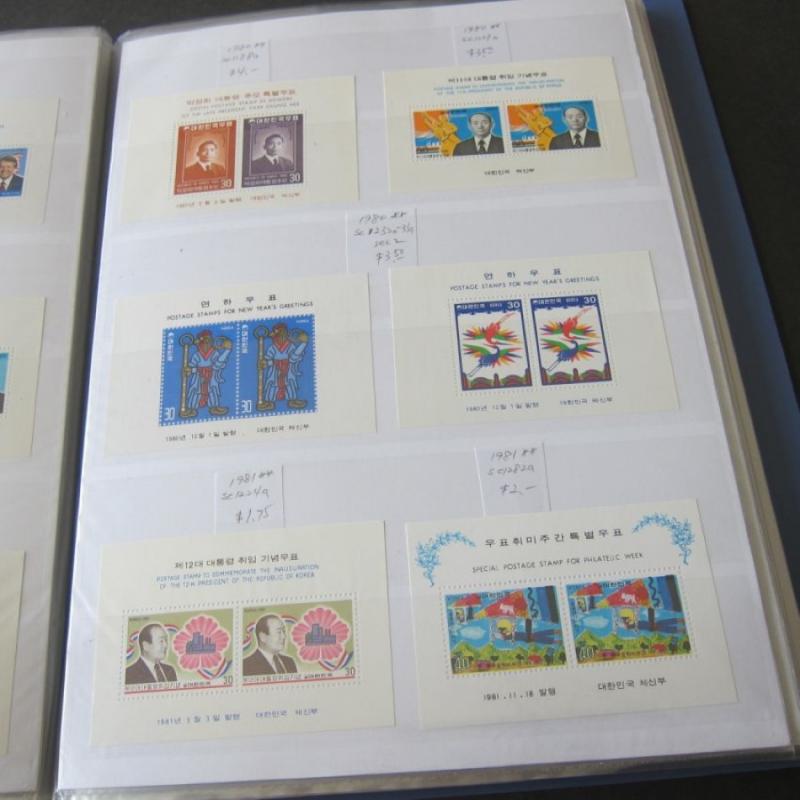 Korea Souvenir Sheets 1960-2009 440 (74 pages) all different MNH CV$2,082