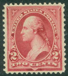 EDW1949SELL : USA 1894 Sc #251 XF-Sup MOG Beautiful & Rare PSAG Cert. SMQI $1300