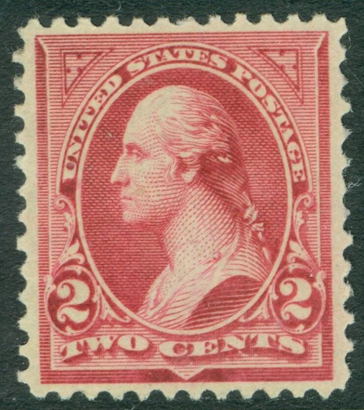 EDW1949SELL : USA 1894 Sc 251 XF-Sup MOG Beautiful & Rare PSAG Cert. SMQI $1300