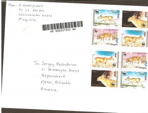 Mongolia   Scott    2209-2212  WWF Animals  Registered cover to Armenia