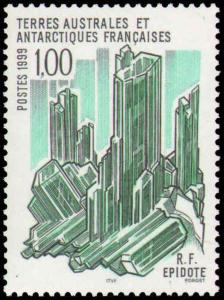 FRENCH SOUTHERN & ANTARCTIC TERRITORY #244 Mint Never Hinged Complete Set