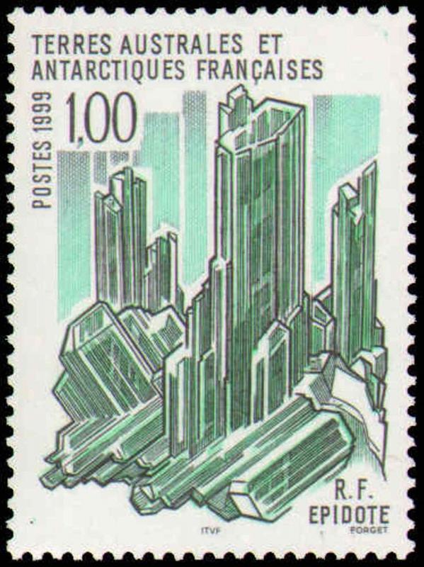 FRENCH SOUTHERN & ANTARCTIC TERRITORY #244 Mint Never Hinged Complete Set