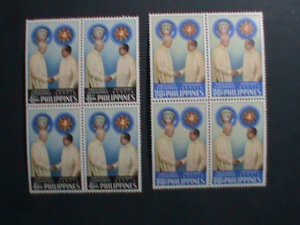 ​PHILIPPINES-1960-SC# 8123-4  VISIT OF U.S. PRESIDENT EISENHOWER-MNH BLOCKS-VF