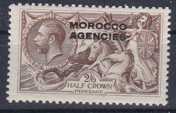 Great Britain Offices-Morocco 217 Mint OG 1921 2sh6p QEII...