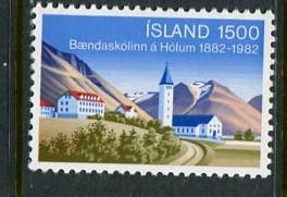 Iceland #561 MNH  