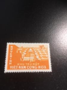 Viet Nam sc 142 MNH