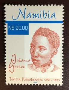 Namibia 1999 Gertze MNH