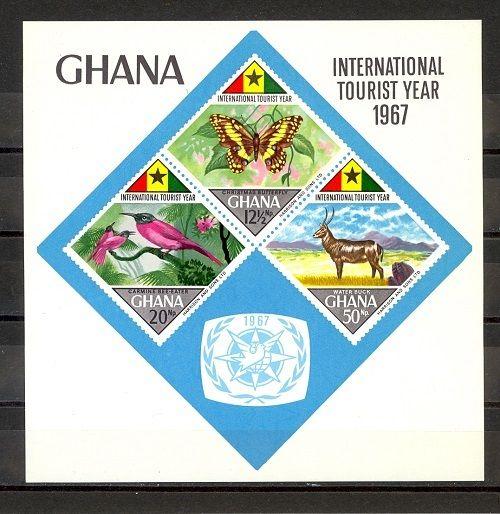 Ghana Scott 318a Mint NH (Catalog Value $22.00)