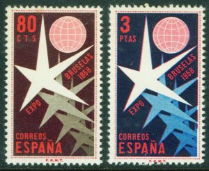 Spain 877-878 MNH** Brussels Expo set 1958