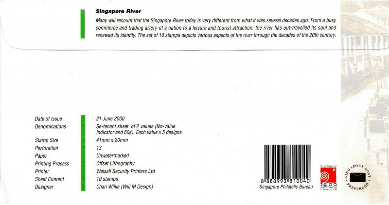 2000 Singapore Rivers First Day Cover