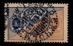Sweden -  #O25 Official (Perf 13)  - Used