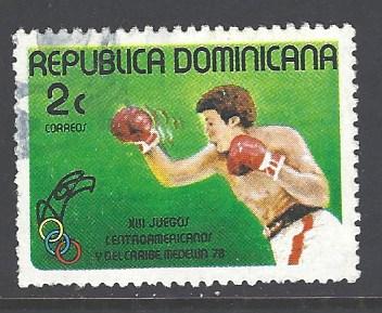 Dominican Republic Sc # 800 used (DT)