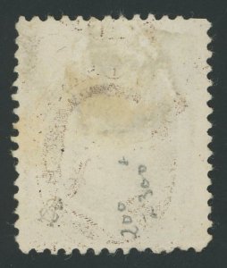 USA 209 - 10 cent Re-Engraved Jefferson - VF app Unused No Gum