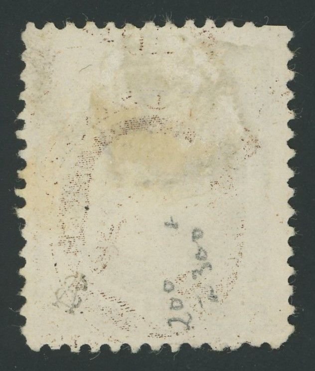 USA 209 - 10 cent Re-Engraved Jefferson - VF app Unused No Gum