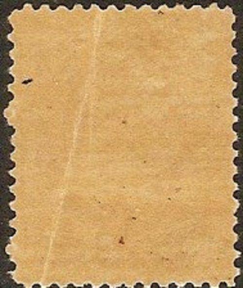 United States  Scott # 210 George Washington Faults: GUM Bends MNH