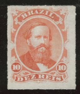 Brazil Scott 61 MNG 1877 Rouletted Dom Pedro stamp No Gum