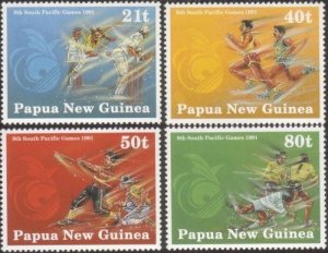 Papua New Guinea 1991 SG651-654 South Pacific Games set MNH