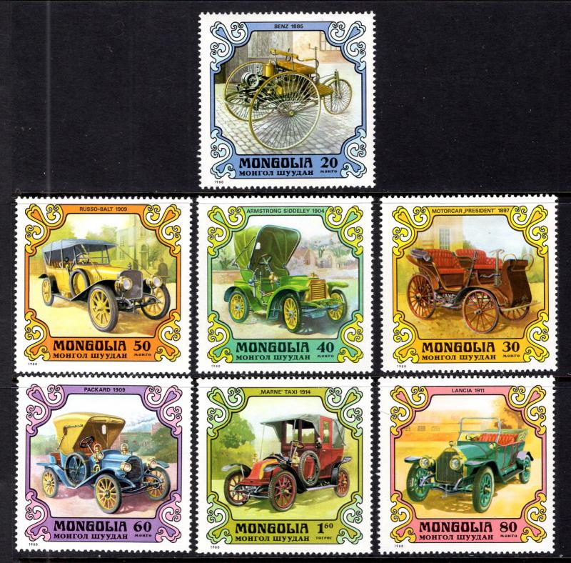 Mongolia 1129-1135 Cars MNH VF