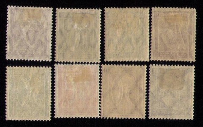 Germany Sc 137-142,167,170 Numerals MNH & MH F-VF