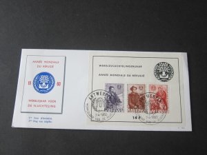 Belgium 1960 Sc B662a FDC