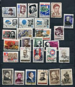 Russia 1963 Accumulation Complete sets Used 3704