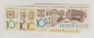 Russia Scott #5818-5821 Stamp - Mint NH Set