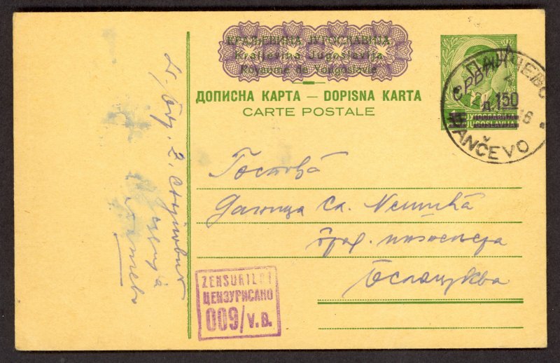 SERBIA GERMAN OCCUPATION 1942 1.50d on 1d Postal Card Mi P3 Censored PANCEVO
