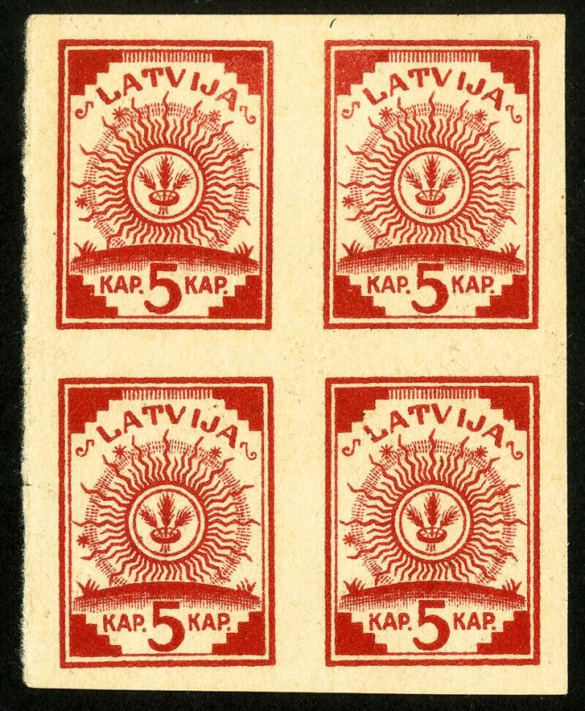 Latvia Stamps R19 Scarce Reading Upside Down Rare Europe Latvia