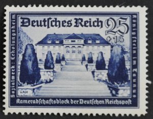 DYNAMITE Stamps: Germany Scott #B159 – MINT hr