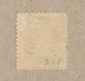 U.S. Scott # 228 Mint OG Catalog $280.