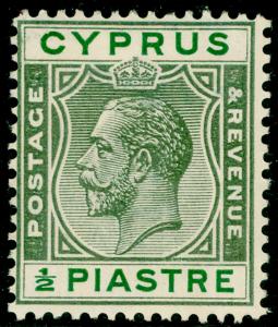 CYPRUS SG118, ½pi green, LH MINT.