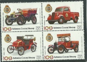 2018  URUGUAY - AUTOMOBILE CLUB - UNMOUNTED MINT SET