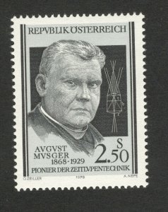 AUSTRIA-MNH STAMP-FAMOUS, AVGVST MVSGER- 1979.