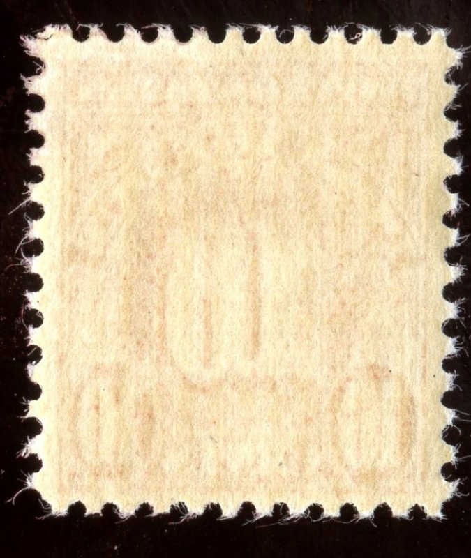 J74  OG-MNH 10 CENT POSTAGE DUE INVENTORY #1277  FREE SHIPPING IN U.S.