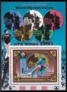 1980 Korea North 2039/B80 1980 Olympic Games in Lake Placid 8,50 €