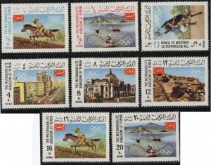 Yemen Mutawakelite (mh set of 8, perforated) Mexico Olympics (1967)