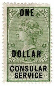 (I.B) QV Revenue : Consular Service $1 on 1/- OP 