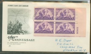 US 898 1940 3c 400th Anniversary of the Coronado Expedition (plate block of four) on an addressed FDC with an Artcraft cachet.