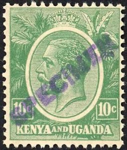 KUT SG79s KGV 10c Green opt Specimen locally U/M