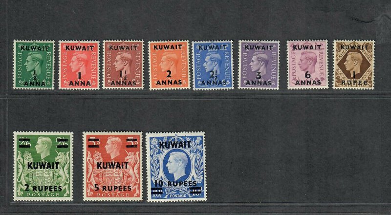 Kuwait Sc#72-81a M/NH/VF, Cv. $58.60