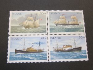 Iceland 1991 Sc 745 set MNH