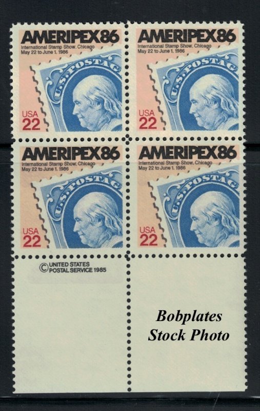 BOBPLATES #2145 Ameripex Copyright Block MNH ~ See Details for Positions