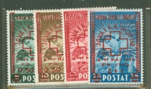 Albania #B24-B27 Unused Single (Complete Set)